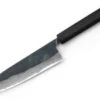 Damast Messer SUMINAGASHI Santoku, 11 Lagen -Einrichtungsgeschäft damast messer suminagashi santoku 11 lagen
