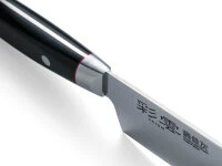 Damastmesser Saiun Allzweckmesser, 120 mm, 32 Lagen Damastmesser Saiun Allzweckmesser, 120 Mm, 32 Lagen -Einrichtungsgeschäft damastmesser saiun allzweckmesser 120 mm 32 lagen6