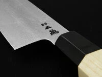 Damastmesser Santoku 180, Silver Steel Damastmesser Santoku 180, Silver Steel -Einrichtungsgeschäft damastmesser santoku 180 silver steel13