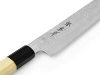 Damastmesser Sashimi 270, Silver Steel Damastmesser Sashimi 270, Silver Steel -Einrichtungsgeschäft damastmesser sashimi 270 silver steel2