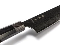 Damastmesser Zuiun Kiwami Gyuto 210, 62 Lagen Damastmesser Zuiun Kiwami Gyuto 210, 62 Lagen -Einrichtungsgeschäft damastmesser zuiun kiwami gyuto 210 62 lagen4
