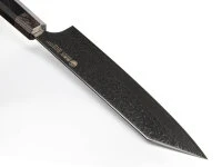 Damastmesser Zuiun Kiwami Gyuto 210, 62 Lagen Damastmesser Zuiun Kiwami Gyuto 210, 62 Lagen -Einrichtungsgeschäft damastmesser zuiun kiwami gyuto 210 62 lagen6