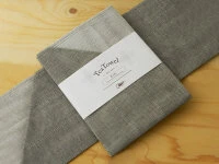 Geschirrtuch R.I.B. Binchotan, White, 35cm x 70cm Geschirrtuch R.I.B. Binchotan, White, 35cm X 70cm -Einrichtungsgeschäft geschirrtuch r i b binchotan white 35cm x 70cm6