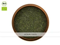 Grüner Tee Test-Set SUPER-PREMIUM Grüner Tee Test-Set SUPER-PREMIUM -Einrichtungsgeschäft gruener tee test set super premium4