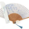 Handfächer Kiyomi, Blau 1 Handfächer Kiyomi, Blau -Einrichtungsgeschäft handfaecher kiyomi 1