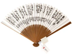 Handfächer Kyos -Einrichtungsgeschäft handfaecher kyos 1