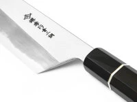 Homura Santoku Kengata, 195 mm Homura Santoku Kengata, 195 Mm -Einrichtungsgeschäft homura santoku kengata 195 mm3