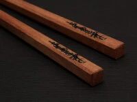 Japanische Essstäbchen MOON Granadillo, 240 mm Japanische Essstäbchen MOON Granadillo, 240 Mm -Einrichtungsgeschäft japanische essstaebchen moon granadillo 240 mm9