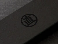 Japanische Essstäbchen Omosa 60 g, Ebenholz Japanische Essstäbchen Omosa 60 G, Ebenholz -Einrichtungsgeschäft japanische essstaebchen omosa 60 g ebenholz8