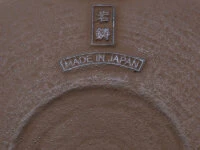 Japanische Teekanne Gusseisen Hira Arare, 0,5 l, Braun Japanische Teekanne Gusseisen Hira Arare, 0,5 L, Braun -Einrichtungsgeschäft japanische teekanne gusseisen hira arare 0 5 l braun6