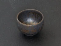 Japanische Teeschale Mitate Yohen Japanische Teeschale Mitate Yohen -Einrichtungsgeschäft japanische teeschale mitate yohen11