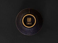 Japanisches Teeservice Tonbo, 5-teilig Japanisches Teeservice Tonbo, 5-teilig -Einrichtungsgeschäft japanisches teeservice tonbo 5 teilig12