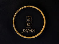 Japanisches Teeservice Tonbo, 5-teilig Japanisches Teeservice Tonbo, 5-teilig -Einrichtungsgeschäft japanisches teeservice tonbo 5 teilig17