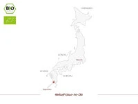 Kama-Iri-Cha, Bio, Super-Premium Kama-Iri-Cha, Bio, Super-Premium -Einrichtungsgeschäft kama iri cha bio super premium4