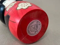 Kokeshi: Holzpuppe Kojitsu Kokeshi: Holzpuppe Kojitsu -Einrichtungsgeschäft kokeshi holzpuppe kojitsu5