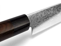 KYUSAKICHI ZA Damascus Sujihiki 240, 69 Lagen KYUSAKICHI ZA Damascus Sujihiki 240, 69 Lagen -Einrichtungsgeschäft kyusakichi za damascus sujihiki 240 69 lagen7