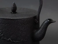 Nanbu Tetsubin Onaji Matsu, 1,9 l, Iwachu Nanbu Tetsubin Onaji Matsu, 1,9 L, Iwachu -Einrichtungsgeschäft nanbu tetsubin onaji matsu 1 9 l iwachu7