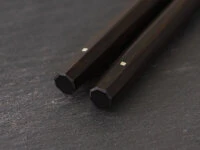 Premium Essstäbchen Tokusen ebony, teilbar Premium Essstäbchen Tokusen Ebony, Teilbar -Einrichtungsgeschäft premium essstaebchen tokusen ebony teilbar7