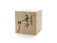 Räuchergefäß Kintsuru Mitsukoshi, mit Geschenkbox Räuchergefäß Kintsuru Mitsukoshi, Mit Geschenkbox -Einrichtungsgeschäft raeuchergefaess kintsuru mitsukoshi mit