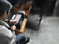 Servierstäbchen YORI-SO Bambus, 2 Längen Servierstäbchen YORI-SO Bambus, 2 Längen -Einrichtungsgeschäft servierstaebchen yori so bambus 2 laengen7