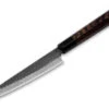 SPG2 Kuroshiage Tsuchime Petty 150mm, Wenge Handle -Einrichtungsgeschäft spg2 kuroshiage tsuchime petty 150mm wenge handle